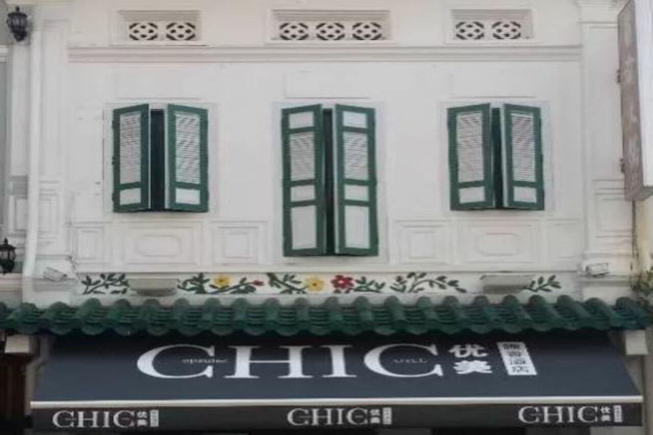 Chic Capsule Otel Szingapúr Kültér fotó